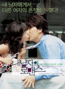 修仙至尊中的隐藏任务与秘密地点揭秘